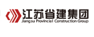 源城省建集团