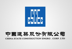 源城中建集团