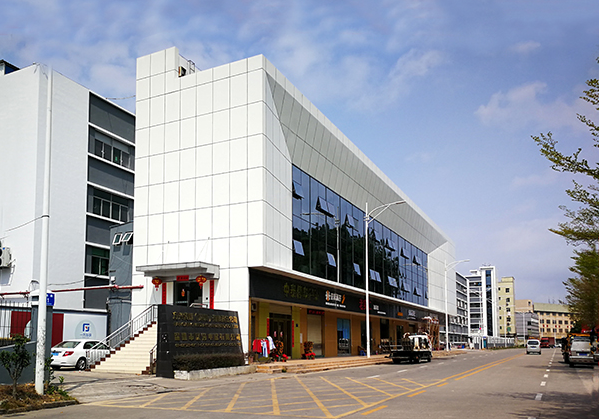 源城住宅公寓幕墙修缮