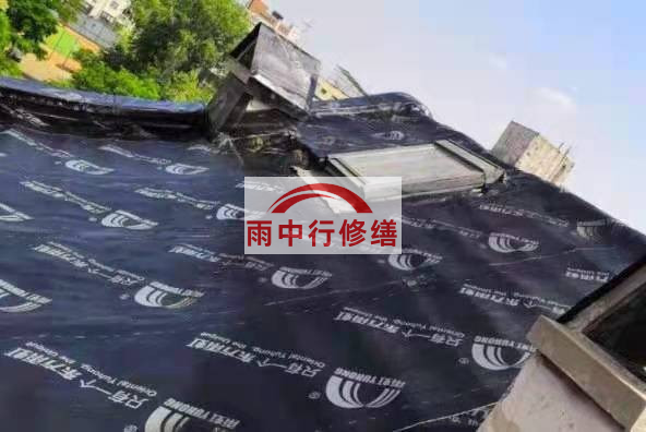 源城屋面防水材料选用常见问题