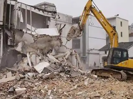 源城旧房改造拆除